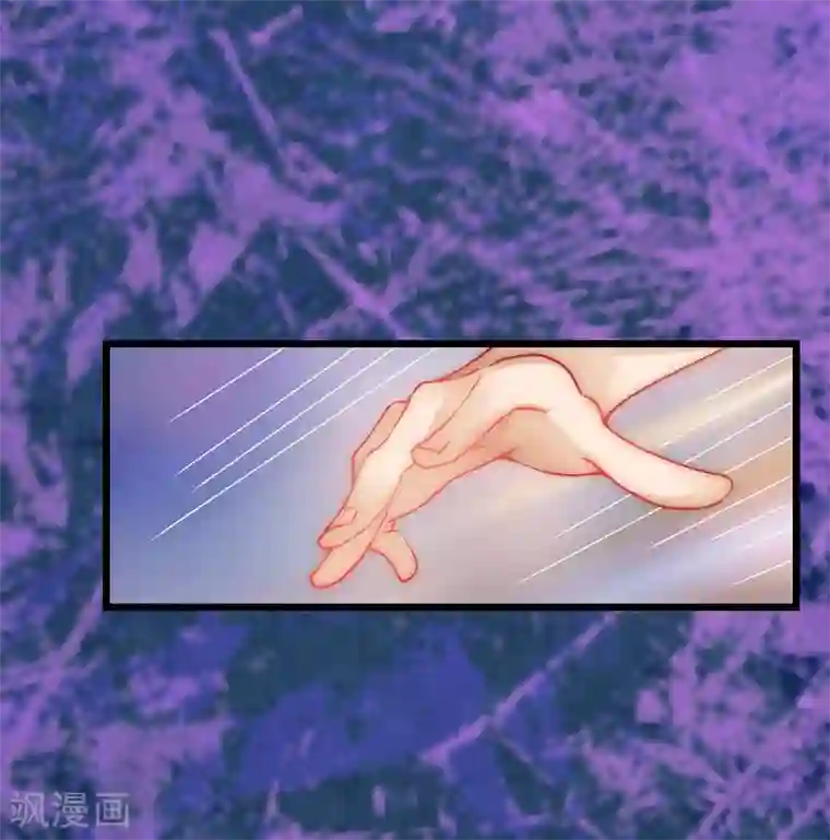 无理总裁痴心爱第8话 对峙