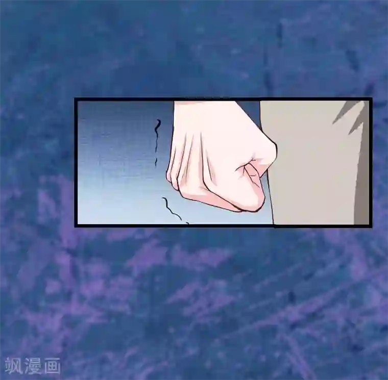 无理总裁痴心爱第8话 对峙