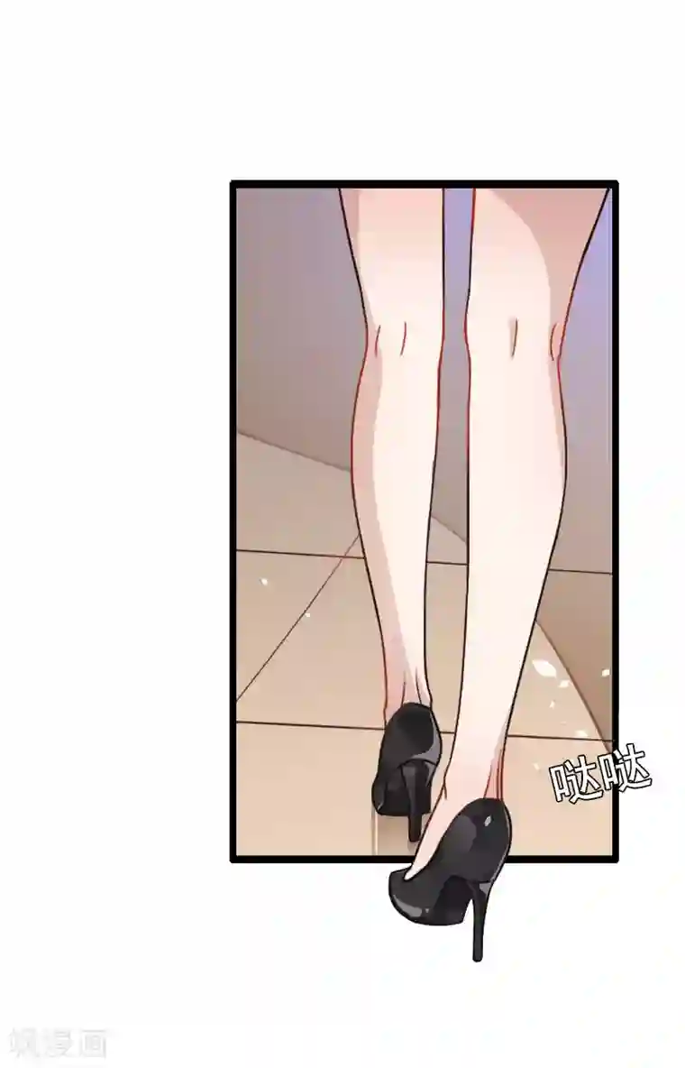 无理总裁痴心爱第9话 冥婚
