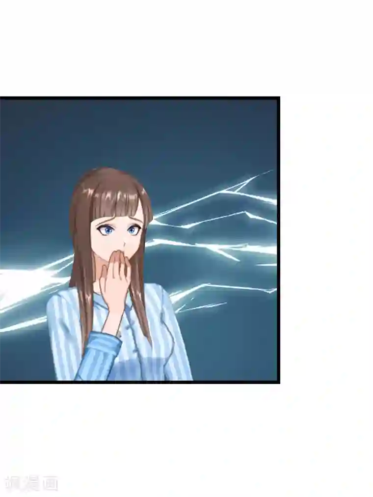 无理总裁痴心爱第10话 生不如死