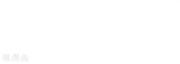 无理总裁痴心爱第10话 生不如死