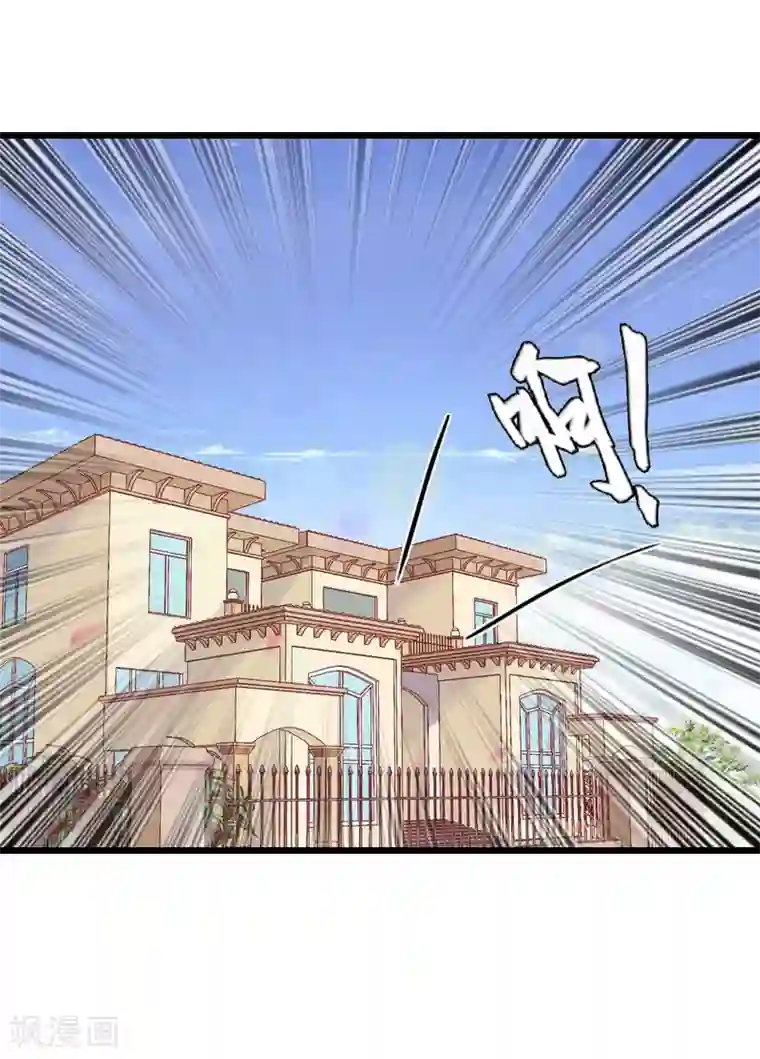 无理总裁痴心爱第10话 生不如死