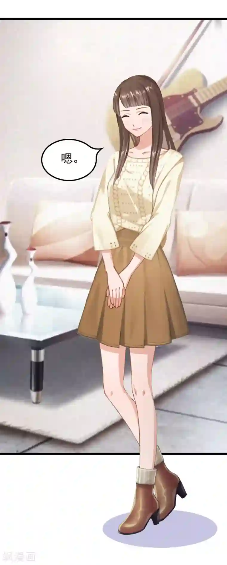 无理总裁痴心爱第10话 生不如死