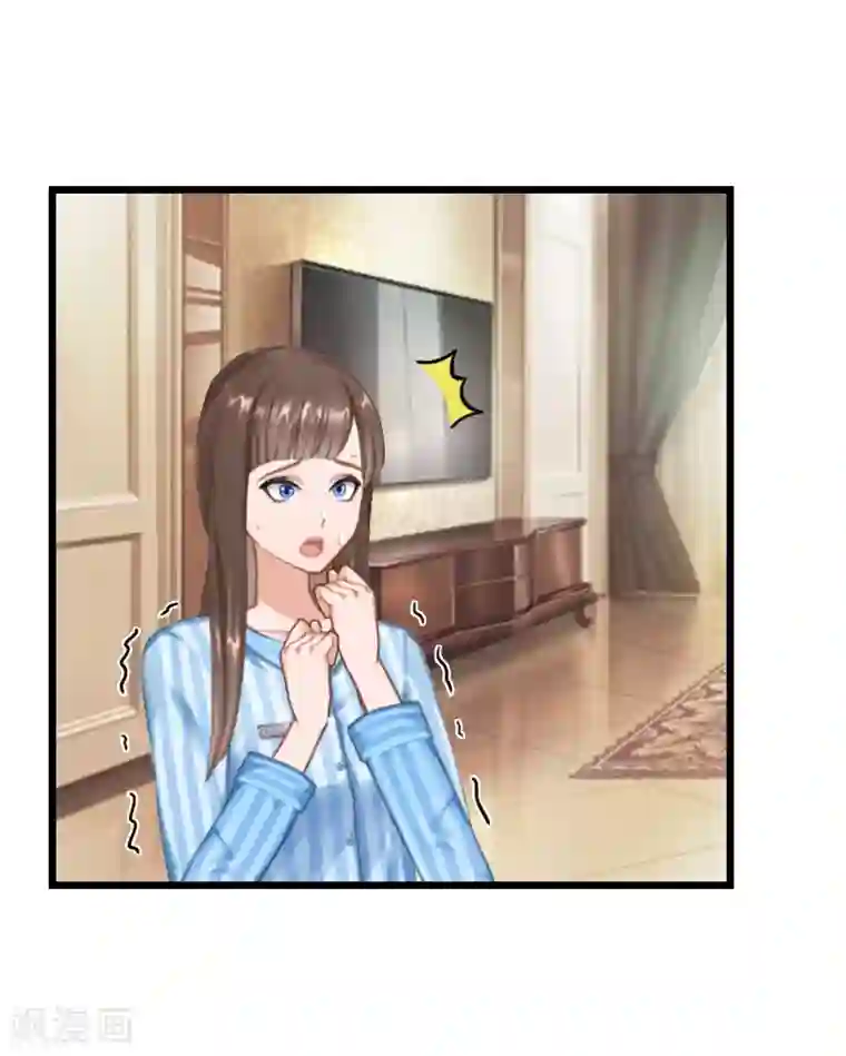 无理总裁痴心爱第10话 生不如死