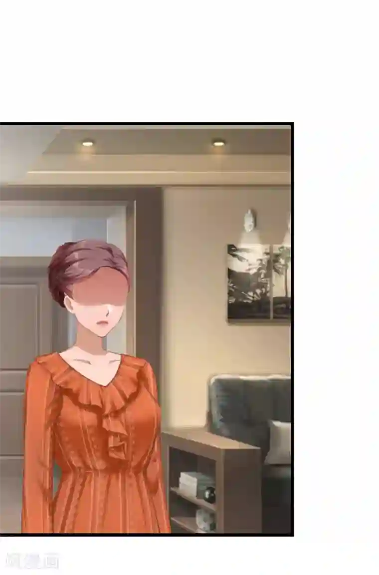 无理总裁痴心爱第11话 同房