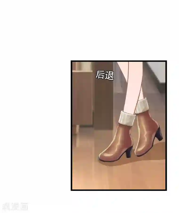 无理总裁痴心爱第11话 同房