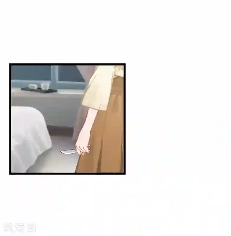 无理总裁痴心爱第11话 同房