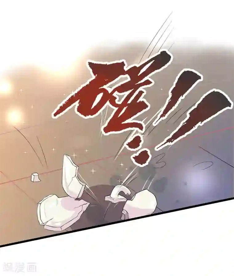 无理总裁痴心爱第12话 怀孕