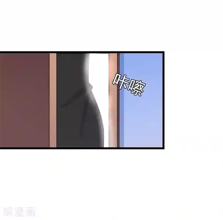 无理总裁痴心爱第12话 怀孕