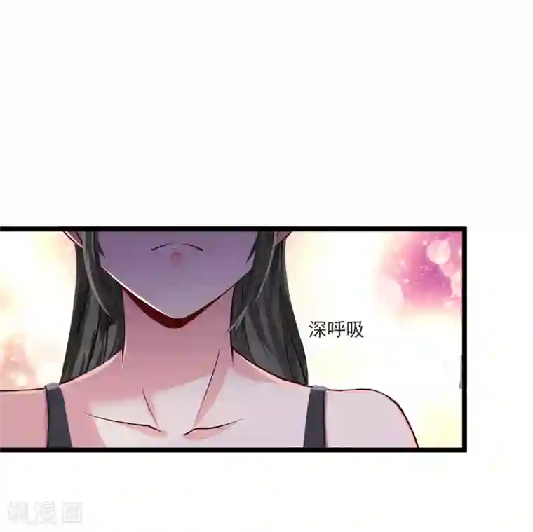 无理总裁痴心爱第12话 怀孕