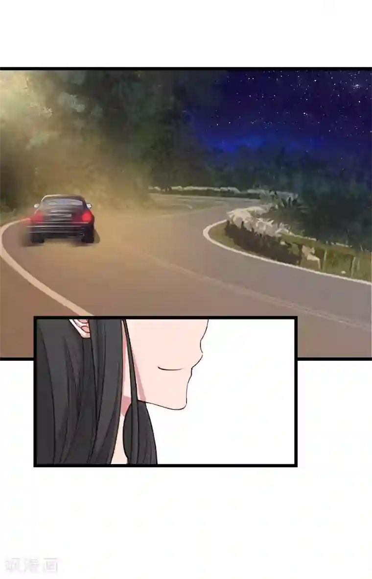 瑜伽大户型正面照第13话 凶手