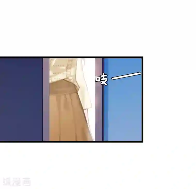 无理总裁痴心爱第14话 疑惑