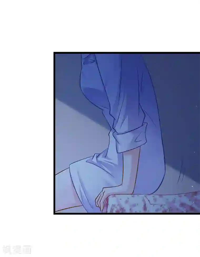 无理总裁痴心爱第14话 疑惑