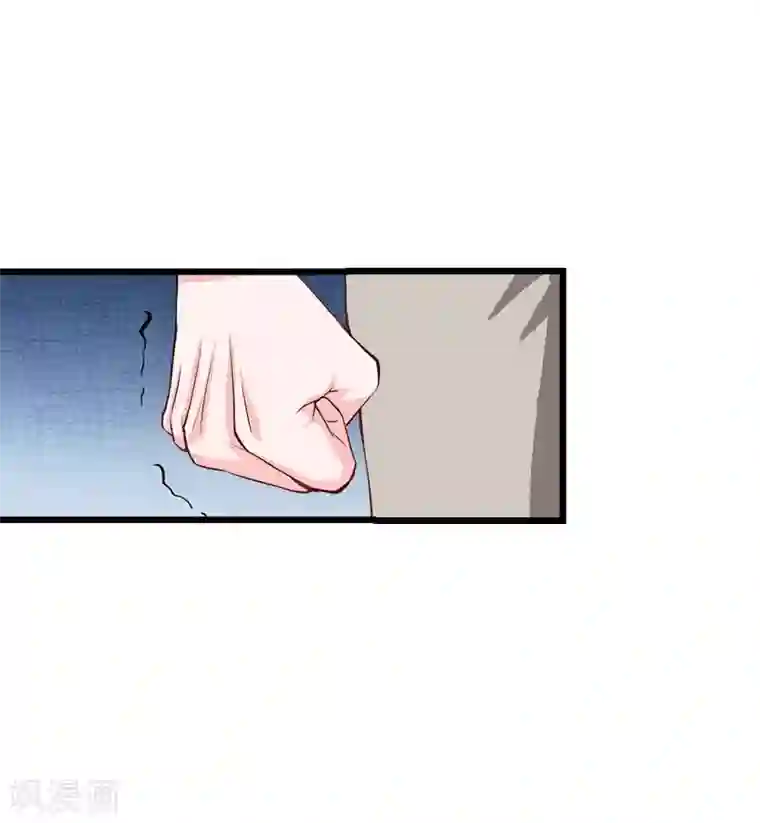 无理总裁痴心爱第14话 疑惑