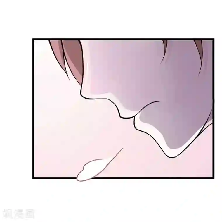 无理总裁痴心爱第14话 疑惑