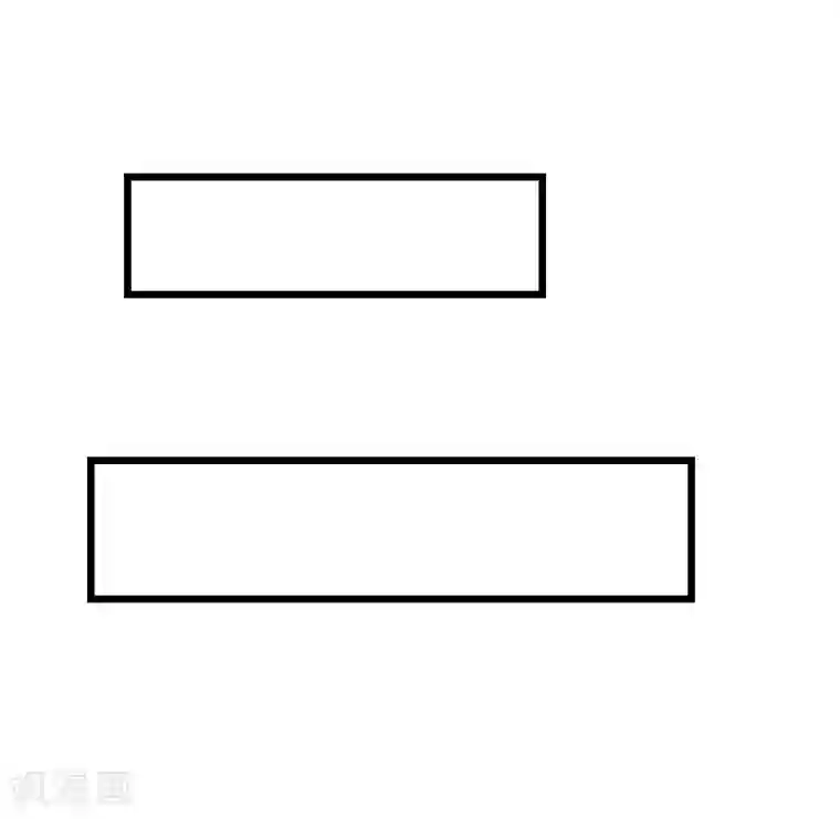 无理总裁痴心爱第14话 疑惑