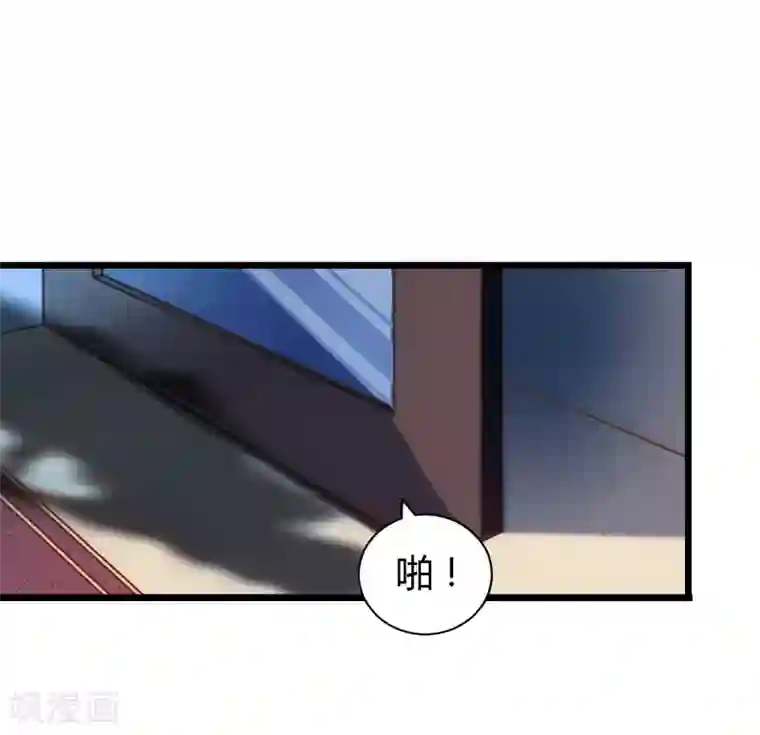 无理总裁痴心爱第17话 信？不信？