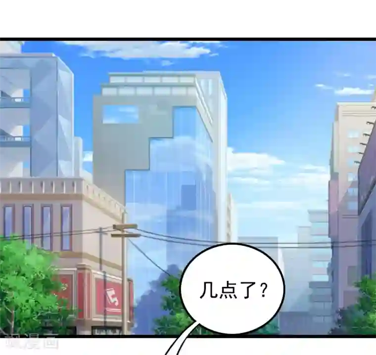 无理总裁痴心爱第17话 信？不信？