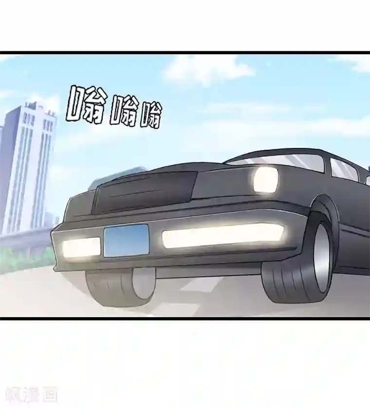 无理总裁痴心爱第17话 信？不信？