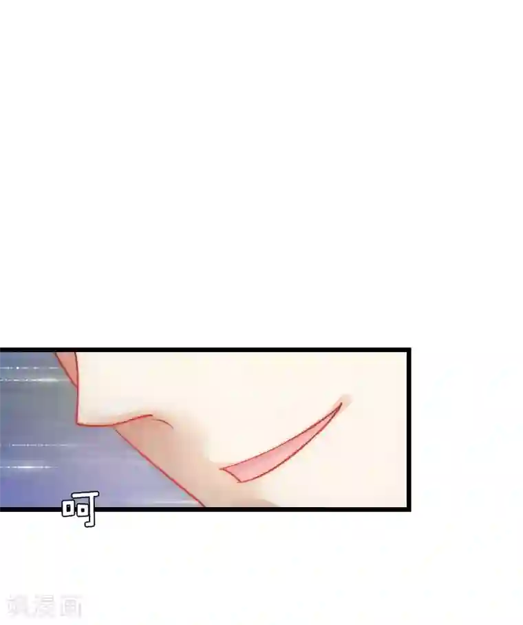 无理总裁痴心爱第17话 信？不信？