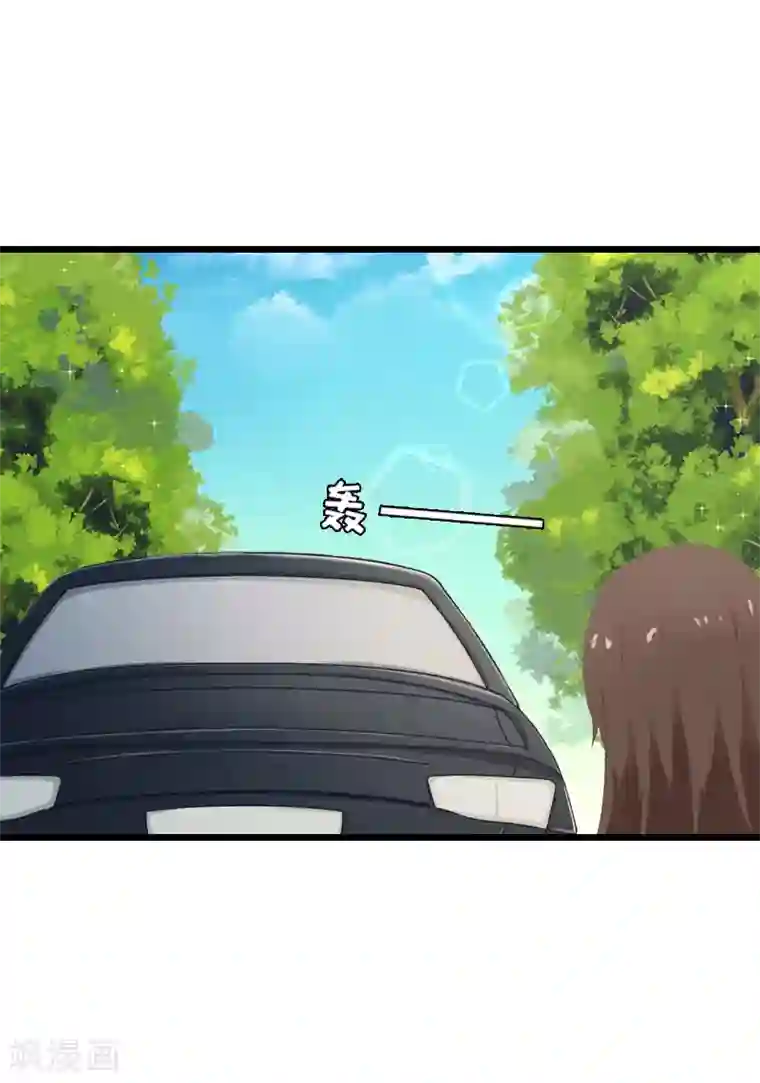 无理总裁痴心爱第17话 信？不信？