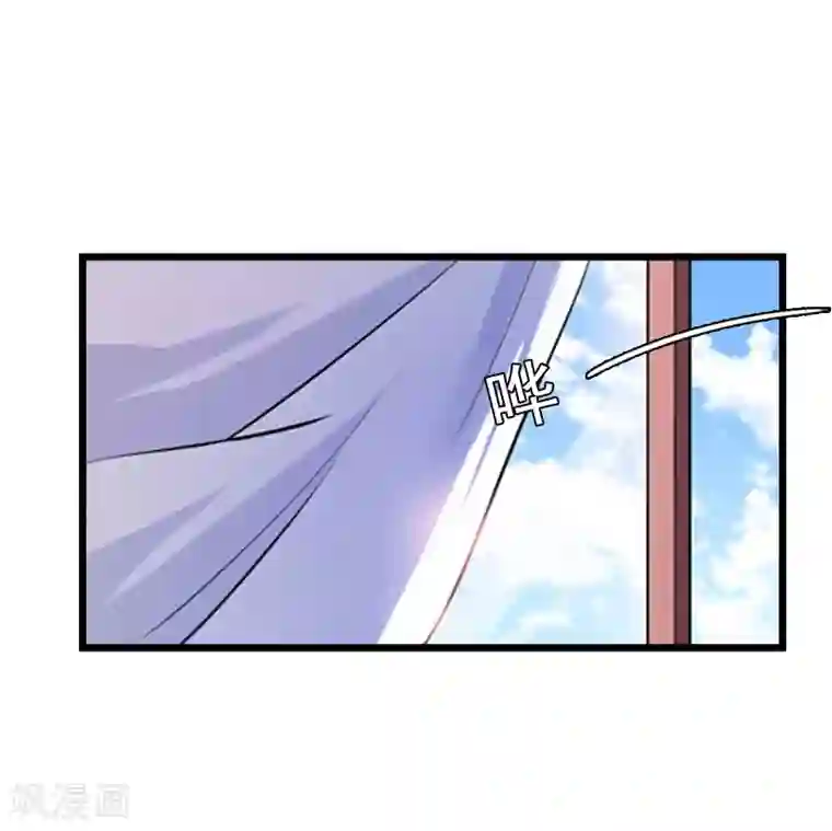 无理总裁痴心爱第19话 胎记