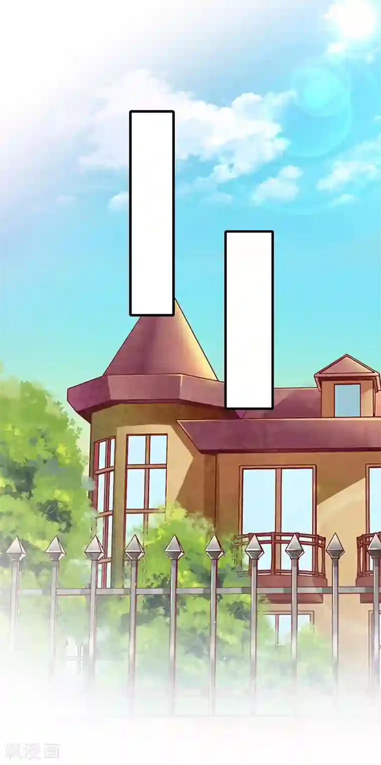 无理总裁痴心爱第19话 胎记