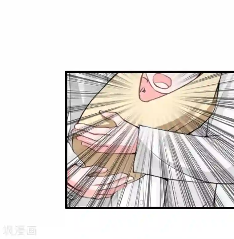 无理总裁痴心爱第19话 胎记