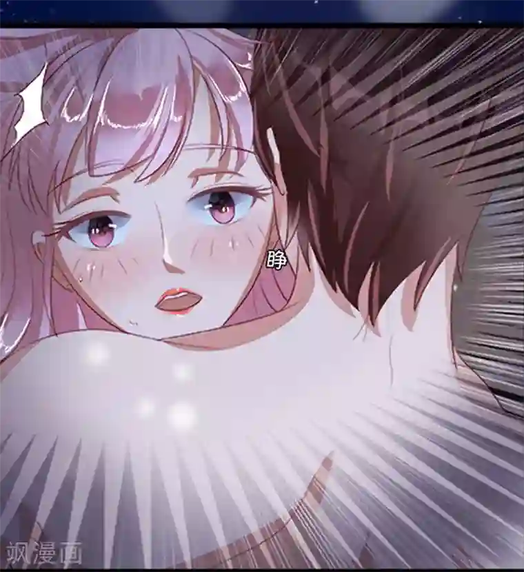 王爵的恋爱物语第1话