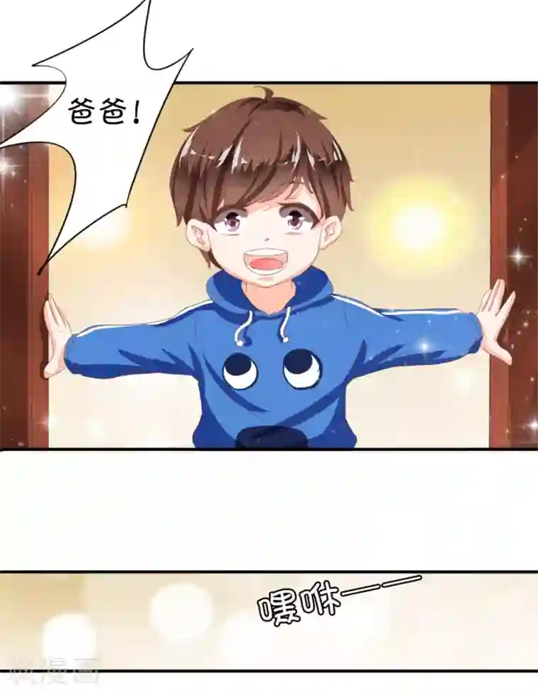 王爵的恋爱物语第6话