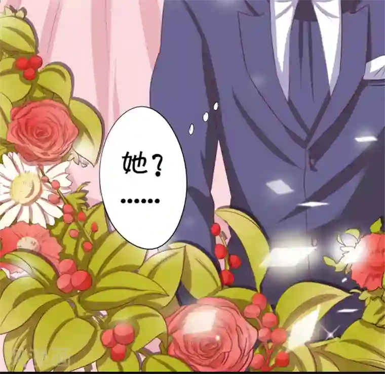 王爵的恋爱物语第9话