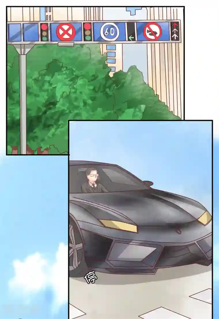 王爵的恋爱物语第9话