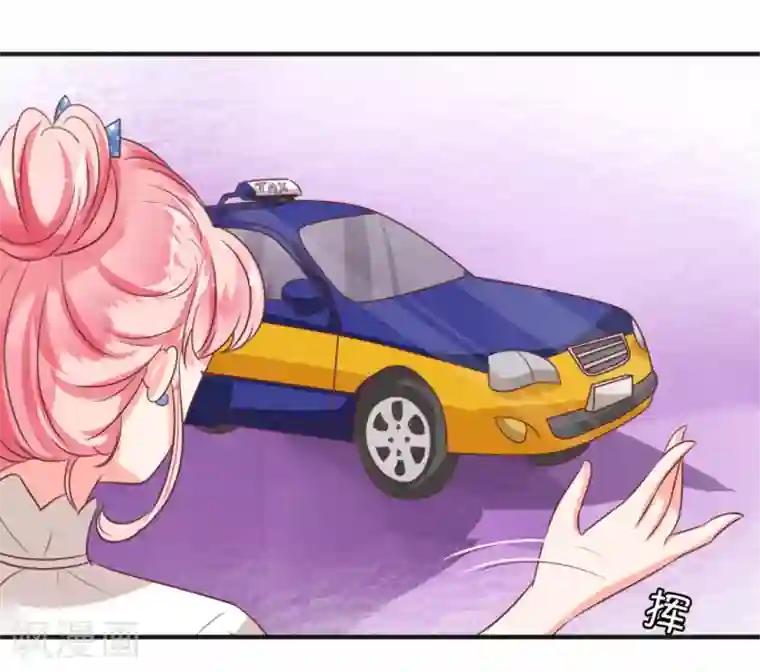 王爵的恋爱物语第9话