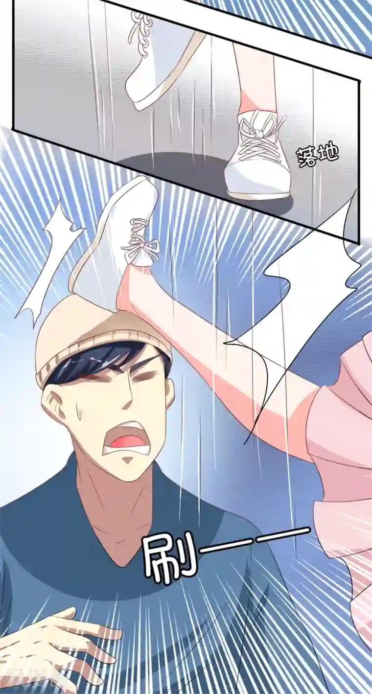 王爵的恋爱物语第9话