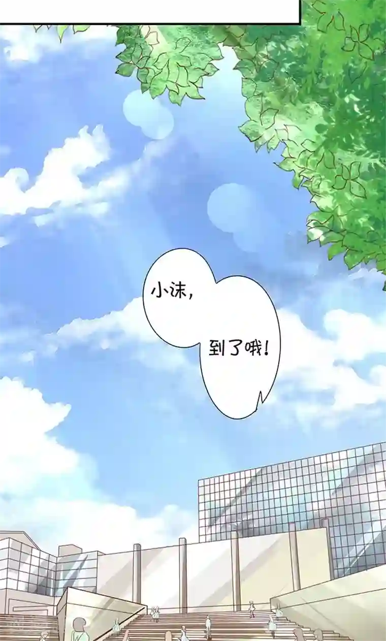 王爵的恋爱物语第10话