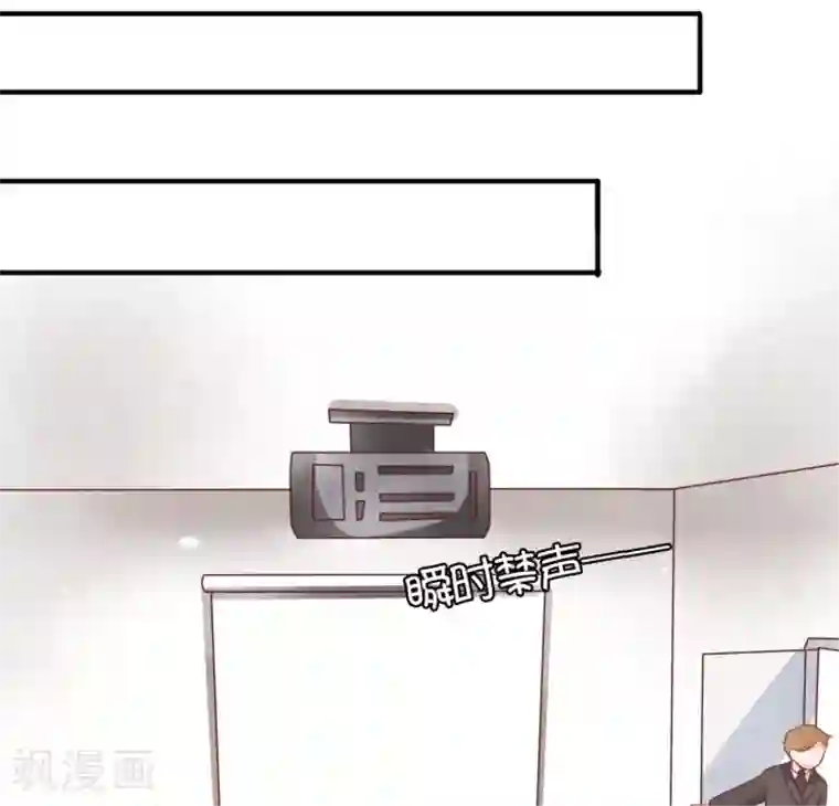 王爵的恋爱物语第11话