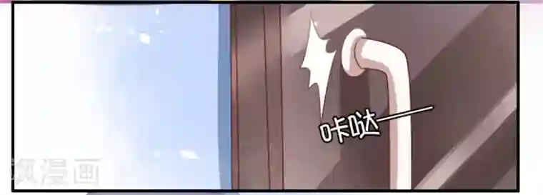 王爵的恋爱物语第11话