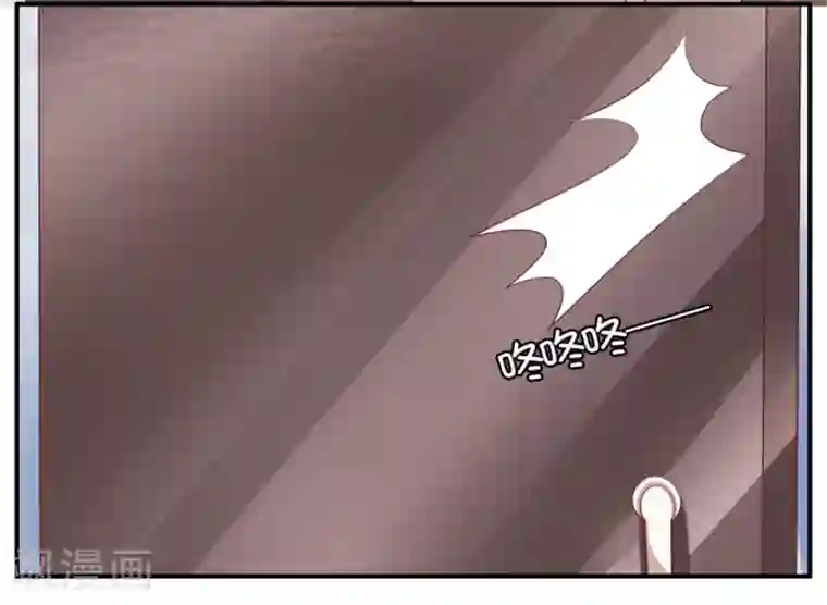 王爵的恋爱物语第11话