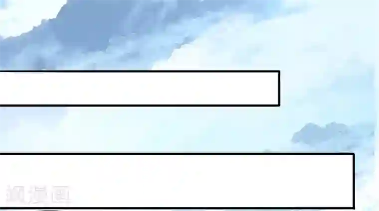 王爵的恋爱物语第12话