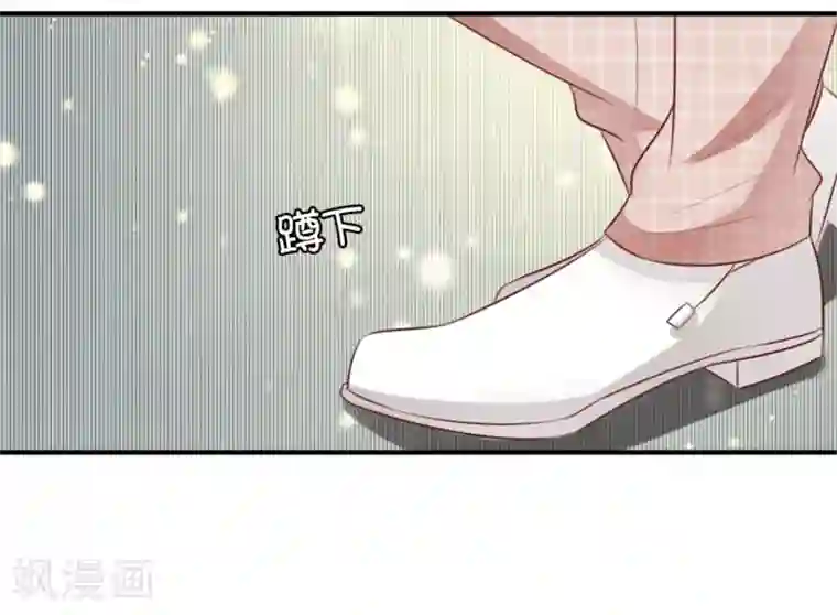 王爵的恋爱物语第13话