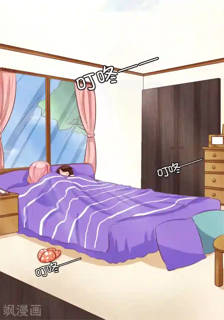 王爵的恋爱物语第13话