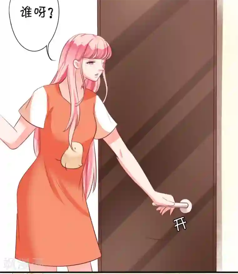 王爵的恋爱物语第13话