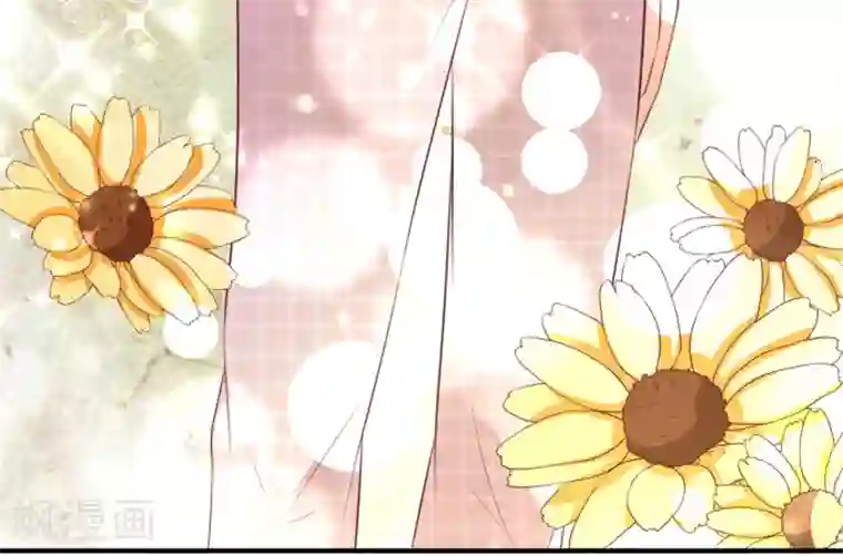 美少年的雌坠漫画boss第13话