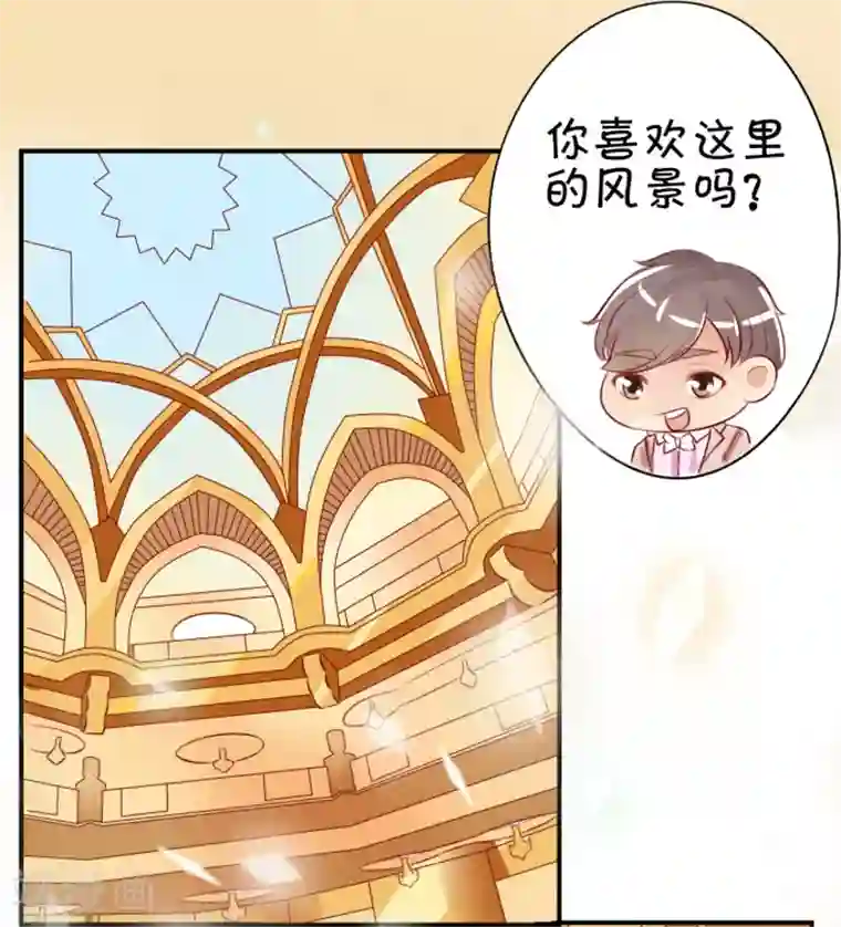 王爵的恋爱物语第14话