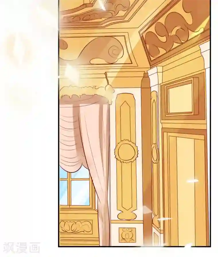 王爵的恋爱物语第14话