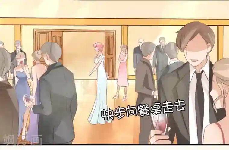 王爵的恋爱物语第14话