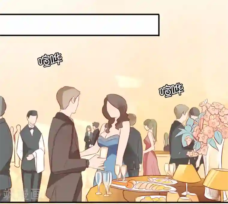 王爵的恋爱物语第14话