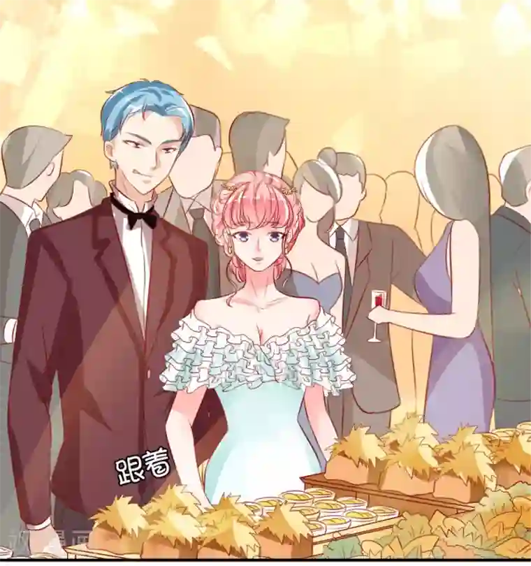 王爵的恋爱物语第14话