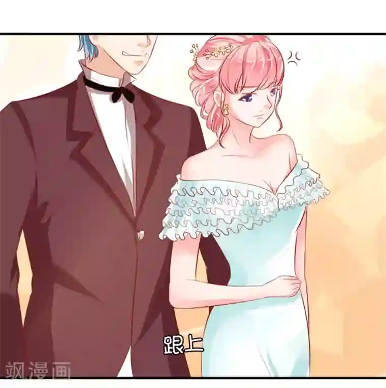 王爵的恋爱物语第14话