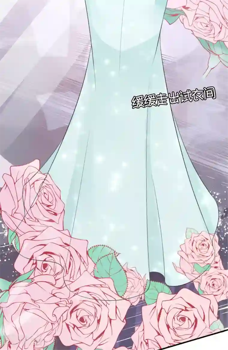 王爵的恋爱物语第14话